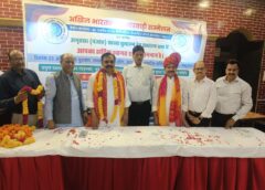 “पंजाब में मारवाड़ी सम्मेलन का आगाज, अमृतसर में खुली पंजाब की पहली शाखा, सुनील गुप्ता बने शाखाध्यक्ष