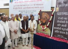 1857 क्रांति के महानायक वीर कुंवर सिंह की कॉन्स्टीट्यूशन क्लब में मनाई गई 168वीं जयंती